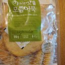 부산어묵 이미지