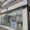 SK대리점 앞 (교체) | SK텔레콤 유심 정보 유출 사태, 그리고 나의 유심 교체 후기