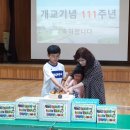 함안초등학교 이미지