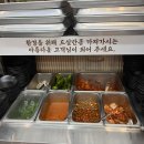 옛날경성순대국 양지점, 양지파인리조트 식당 추천 | 처인구 용인국밥맛집 | 토종순대 적극 추천...