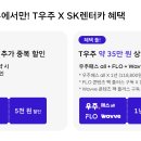 우주카서비스 이미지