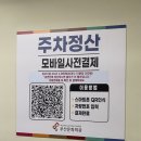 성남시립소년소녀합창단 제60회 정기연주회 | 부산시립합창단 정기연주회 :: 벤자민브리튼의 봄의교향곡 관람후기 (feat. 부산시립소년소녀합창단)