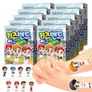 헬퍼메디칼 이미지