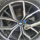 아톰자동차