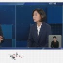 법무법인선인 이미지