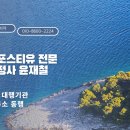 우리생활법률 행정사 이미지
