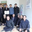 상석2리경로당 이미지