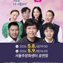 휴먼스토리