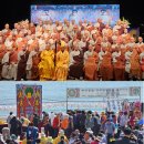 용전4로4길 이미지