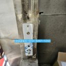 왕란약국 이미지