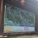 도솔봉 | [등산기록] 불암산-수락산 등반, 상계역~불암산~수락산 도솔봉~도안사 4시간 후기