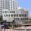 동림페인트 이미지