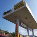 해피주유소 이미지