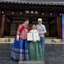 신동-43 이미지