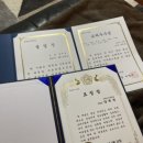 영동싸이언스 | 다 잘 될 거라 생각해