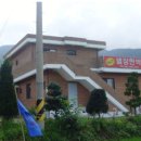 덕유산 별장민박 이미지