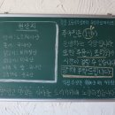 주야진 이미지