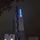 스카이힐비즈니스관광호텔 이미지