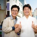 골목식당 - 군포시 | 골목식당