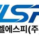 엠쿨(주) 이미지