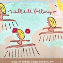 Hullo Hullo, Following on : 로즈 와일리展 이미지