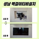 신미주(아) 이미지