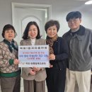 복대1동 행정복지센터 이미지