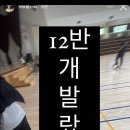 동덕유치원 이미지