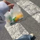 굿모닝LG익스프레스 | 0901-0930:날씨처럼 빙글빙글 돌아가