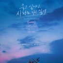 (주)씨네마시티 이미지