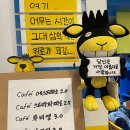 스마일우체국우짜