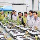 성목목장 이미지