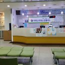미래병원 이미지