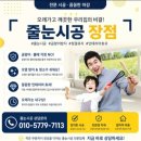 디자인웅산