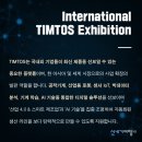 세기국제여행사 이미지