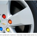 휠닷컴 이미지