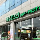 장덕도서관 | 광주 수완지구 덕수파스타 신상 양식집 솔직후기 메뉴 추천 주차 정보