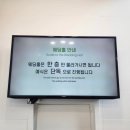 W3. 대구 웨딩홀투어 (노비아갈라 동촌, 마리드메이, 인터불고 만촌) 솔직후기&견적공유
