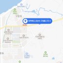 구암동272 이미지