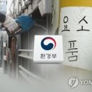 에스제이상사 이미지