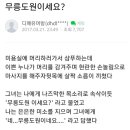 언니네미용실 이미지