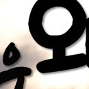 누리즈