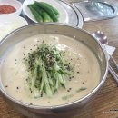 예성콩국수 네이버블로그