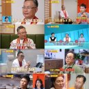 명장고깃집 이미지