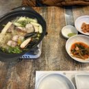 평광포미아구찜전문점 이미지