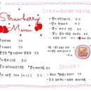 해피소소
