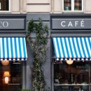 코코호텔(Coco hotel) 이미지