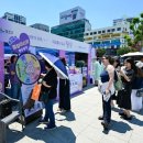 야외광장 버스킹 콘서트 브릿지경제