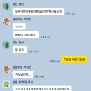 씨유 타워플러스점 | 채령이 즐겜러엿네