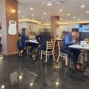 인생삼계탕
